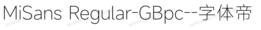 MiSans Regular-GBpc-字体转换